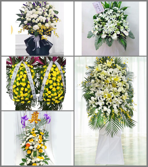 安徽芜湖市无为县泥汊镇白事花篮预定