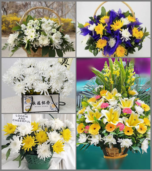 安徽芜湖市无为县泥汊镇白事提篮配送